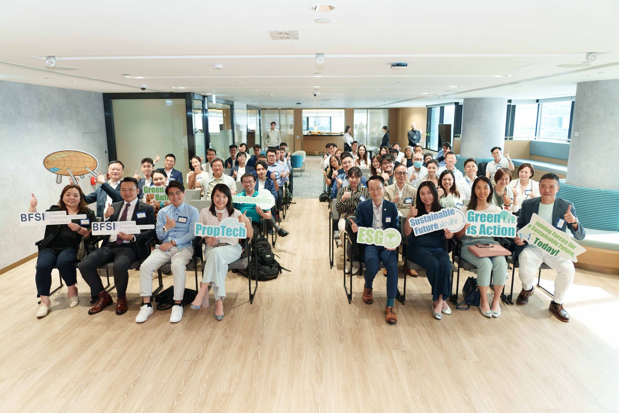 Hang Seng Bank x HKSTP: Make Things GREEN